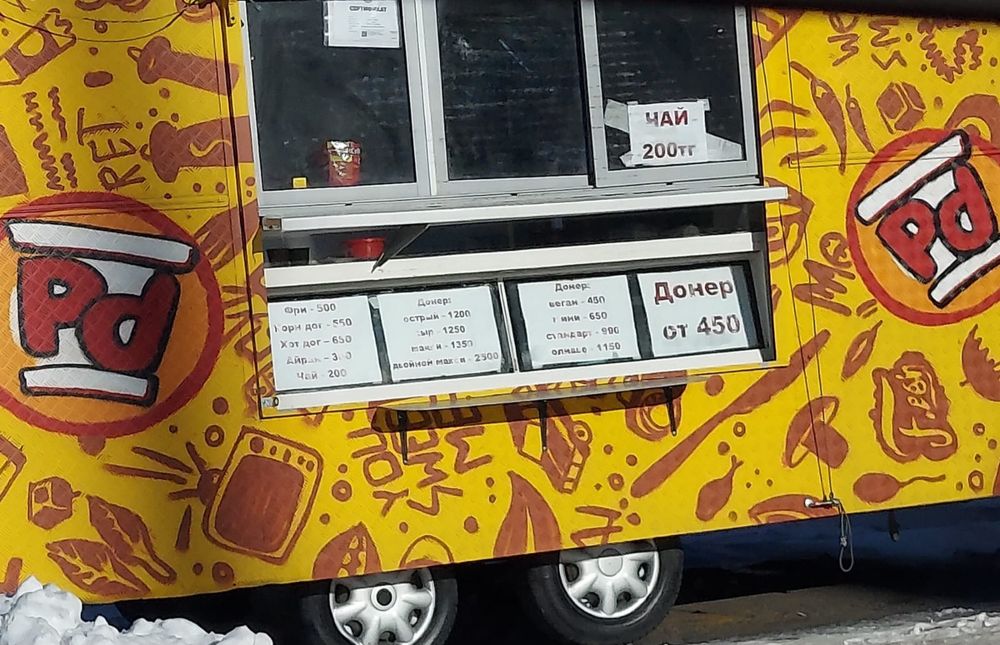 Фудтрэк - киоск. Под  любой вид  фастфуда..