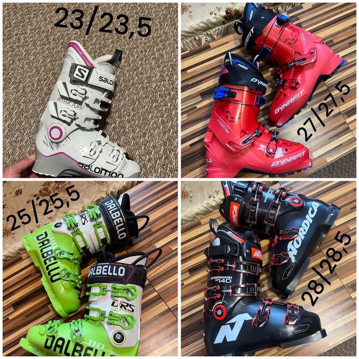 Търсиш ски обувки или ски НОВИ ОБЯВИ ВСЕКИ ДЕН !