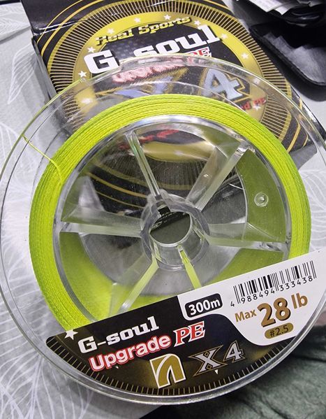 Рибарски лот - Влакна + примамки + аксесоари