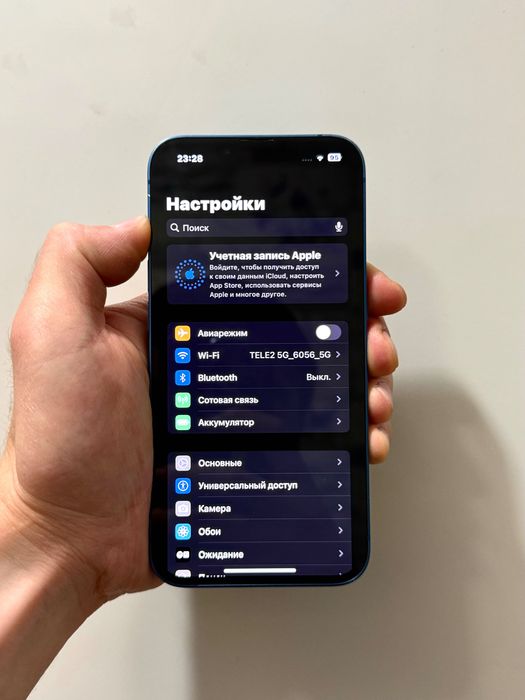 iPhone 13 (128GB) ИДЕАЛ!