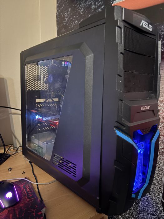 Компютър не Е КРАЙНА ЦЕНА