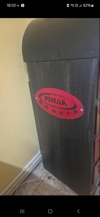 Електрическа Фурна за печене на картофи Pimak Kumpir с 4 чекмеджета