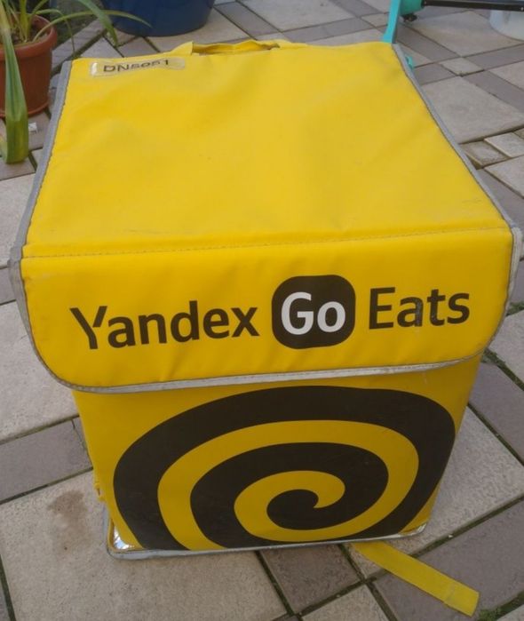 Yandex termo sumka
