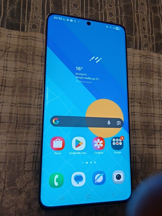 Продавам Samsung S21 Ultra 256гб/12 рам!Обещан!!!