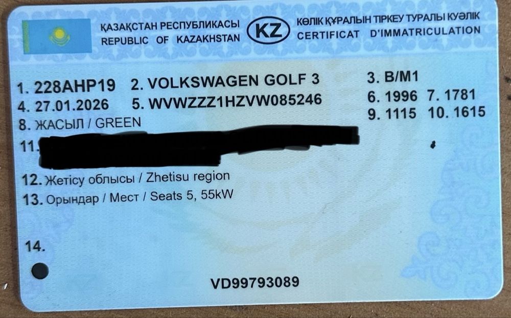 Продам гольф 3 1.8