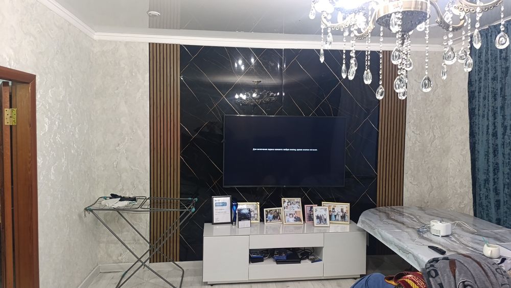 Продам дом срочно