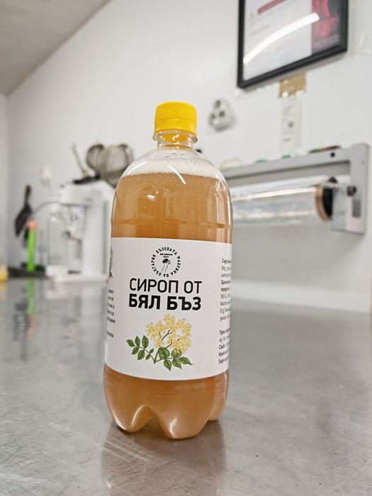 Цена за литър! Домашен сироп от бял бъз. Концентрат.