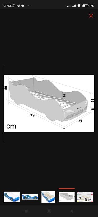 Продам детскую кровать машинку!!!