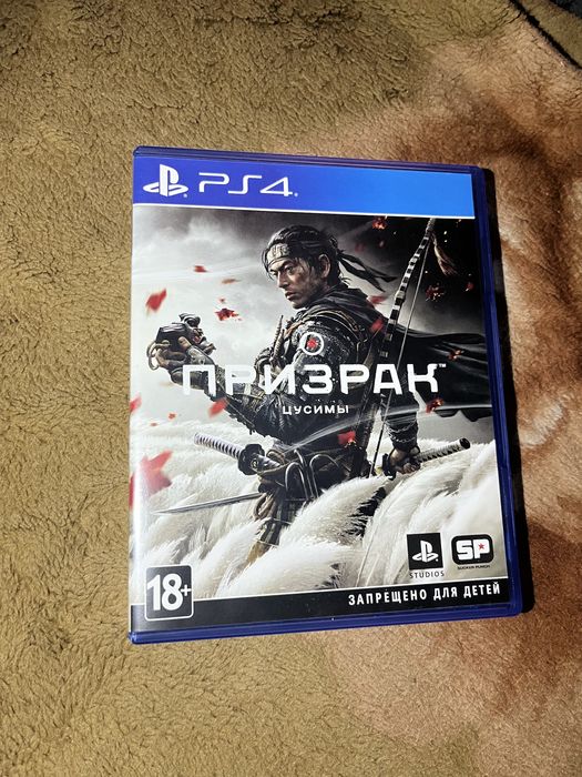 Продаю Playstation 4 slim 500gb