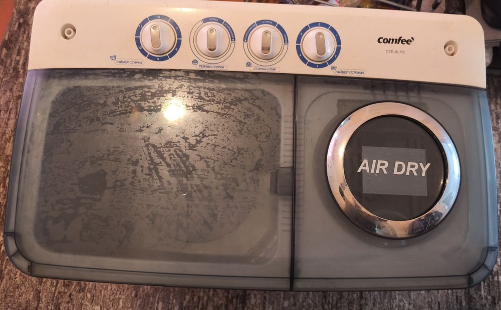 продам машинку полуавтомат