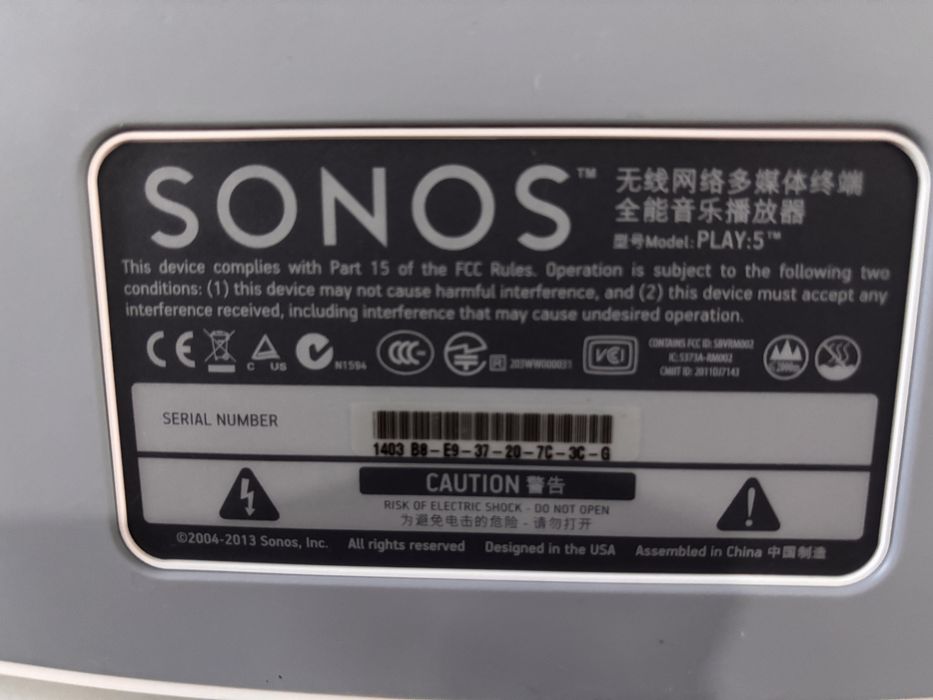 De vanzare doua boxe sonos