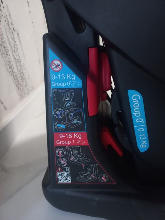 Scaun auto copii chicco
