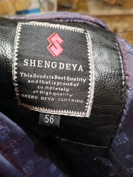 Куртка кожаная     .