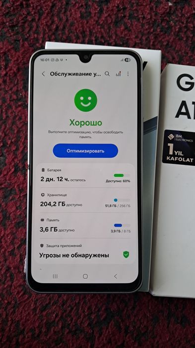 Samsung a17 sotiladi 8x256 xotira
