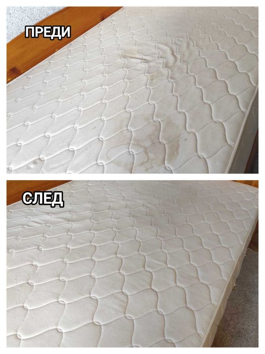 Професионално почистване на мека мебел, килими и автомобилни салони