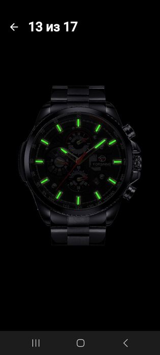 Часы наручные,механические.