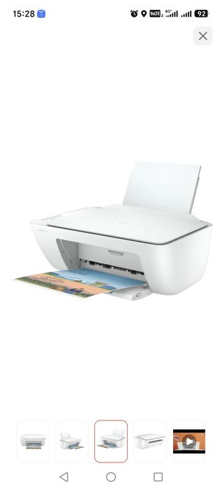 Продаю принтер МФУ HP DeskJet 2320
