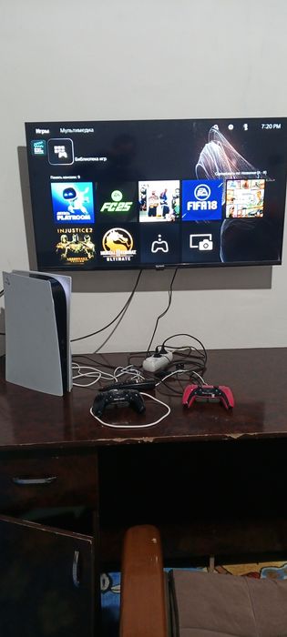 Flaystation 5 diskavotli