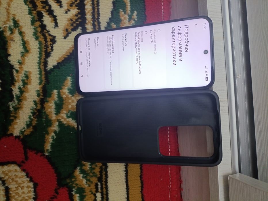 Redmi 15 сотиладди 1 хафта болди олингогина