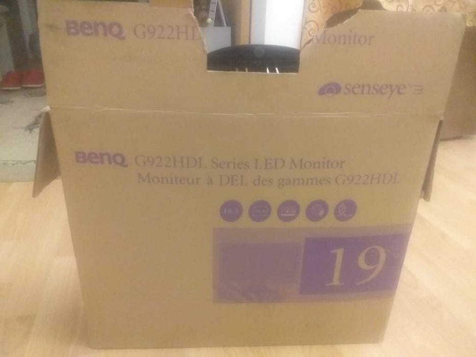 монитор новый, стоял в упаковке с 2020г.