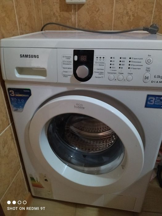 Стиральная машинка Самсунг