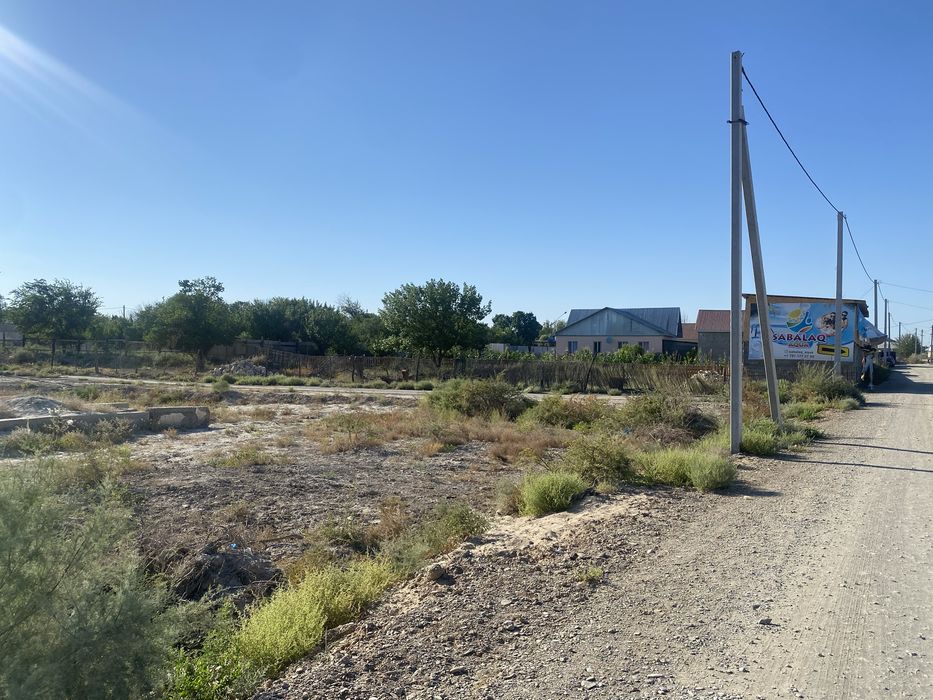 Сабалақ жер сатылады