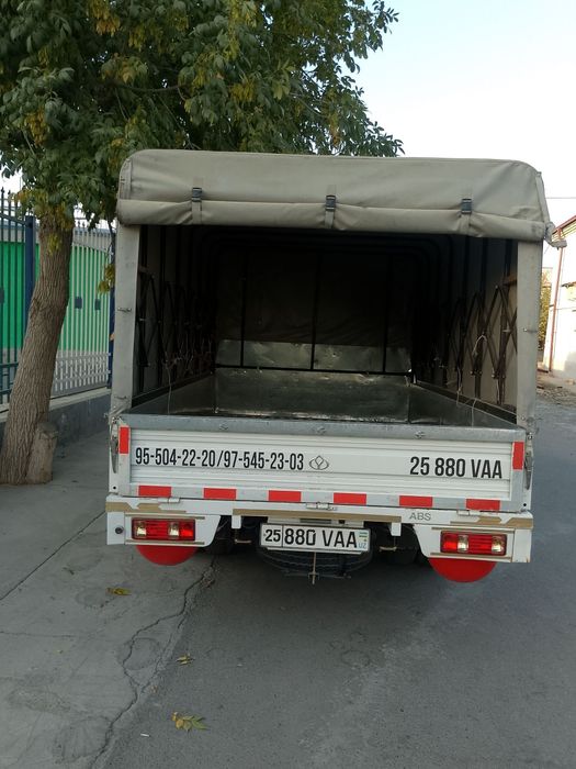 ChanganSG2035duz