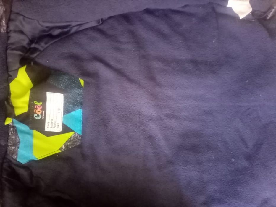 Осенняя  куртка на мальчика