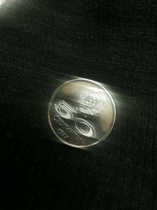 България 50 стотинки, 1977
България 50 стотинки, 1977
XXV Универсиада,
