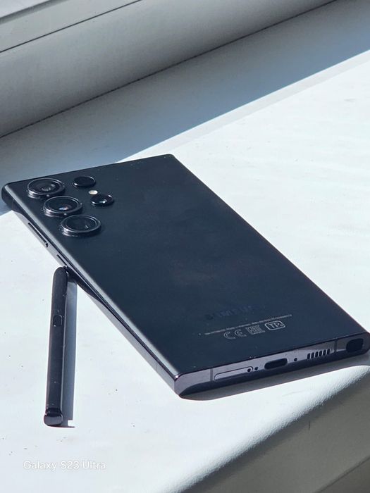 Samsung galaxy s23 ultra