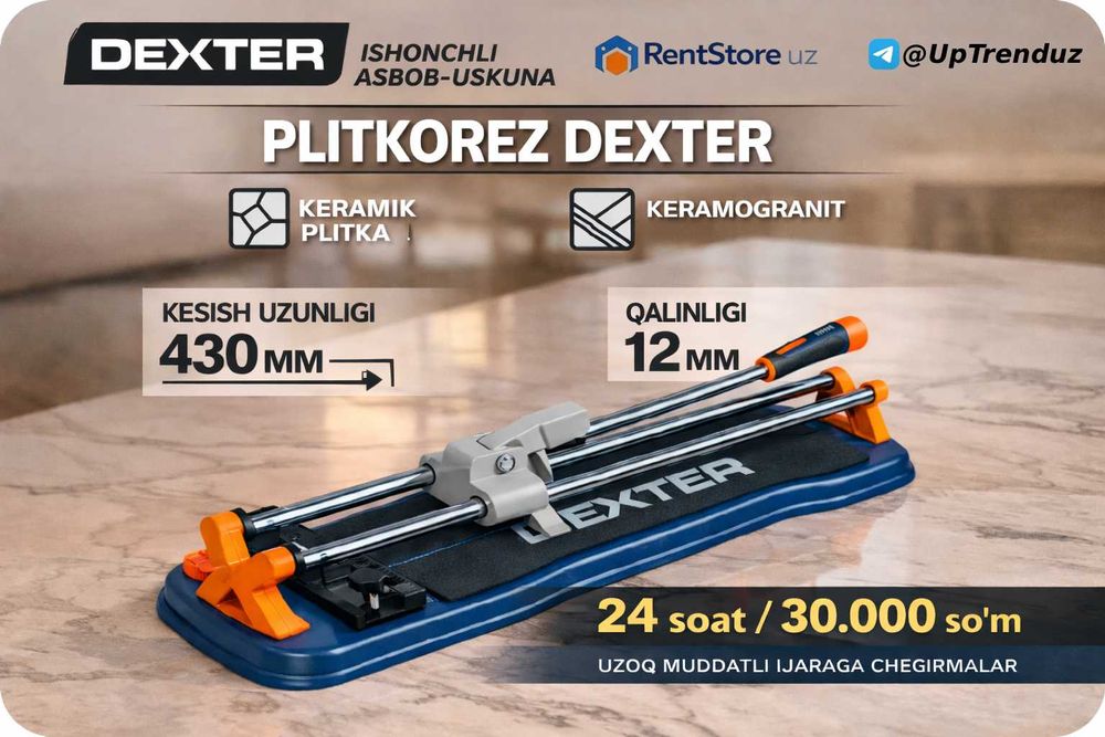 Ijara Plitkorez Dexter (Keramik plitka / Keramogranit)