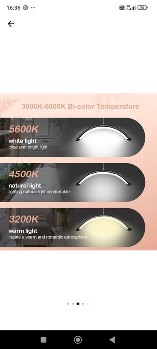 Лампа за миглопластика... чисто ново...