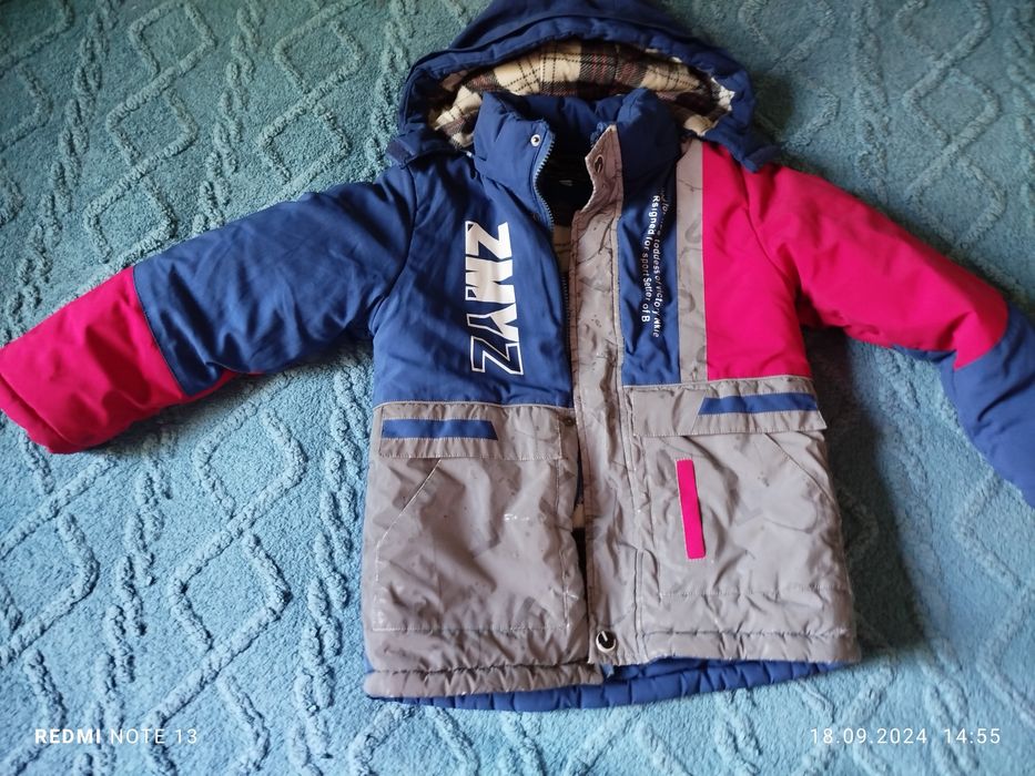 Продам куртку со штанами на зиму