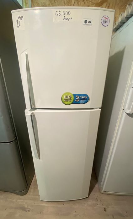 Холодильник LG с гарантией