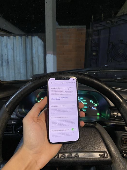 Продам срочно iPhone 12 Pro 128GB
