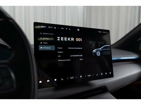 Ремонт мультимедиа авто,WV.BYD.MONZA.ZEEKR