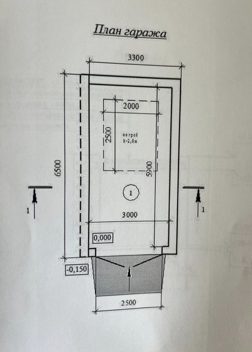 Продаю хороший гараж