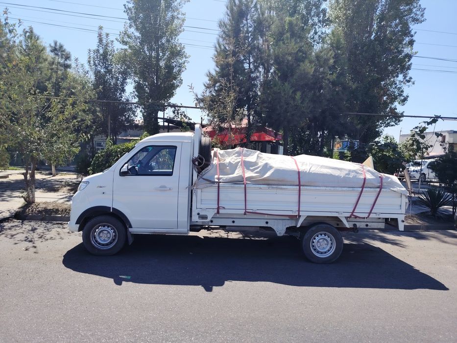 Musr, Musir, Musor olib ketish