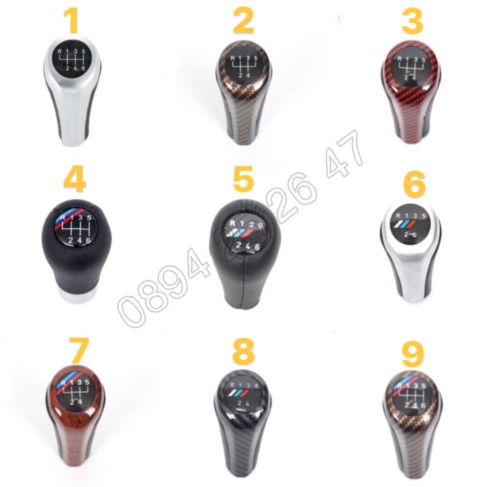 BMW топка скоростен лост бмв E36 E39 E46 E53 E60 E61 E63 E81 E82 E90