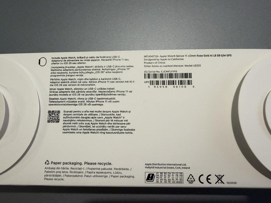 Apple Watch Series 11 42mm