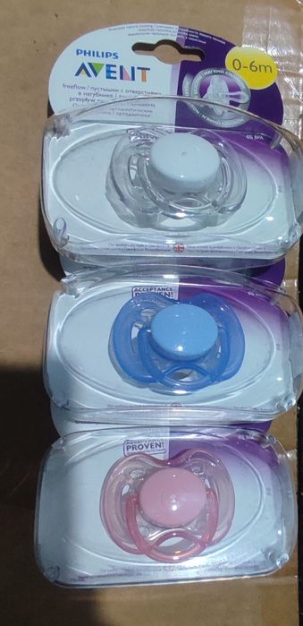 Бебешки аксесоари