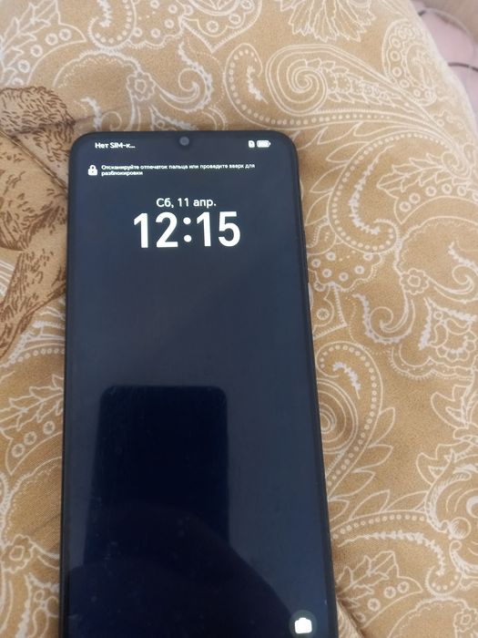 Продам не дорого