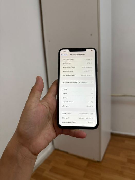 Айфон Xs Max 64гб