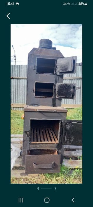 Продам печь дипломат