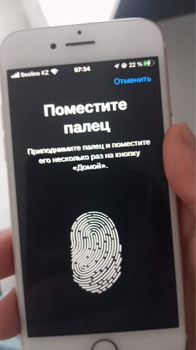 Iphone 7 Айфон 7