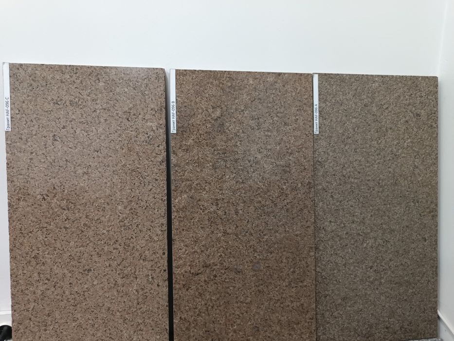 Гранит куртинский