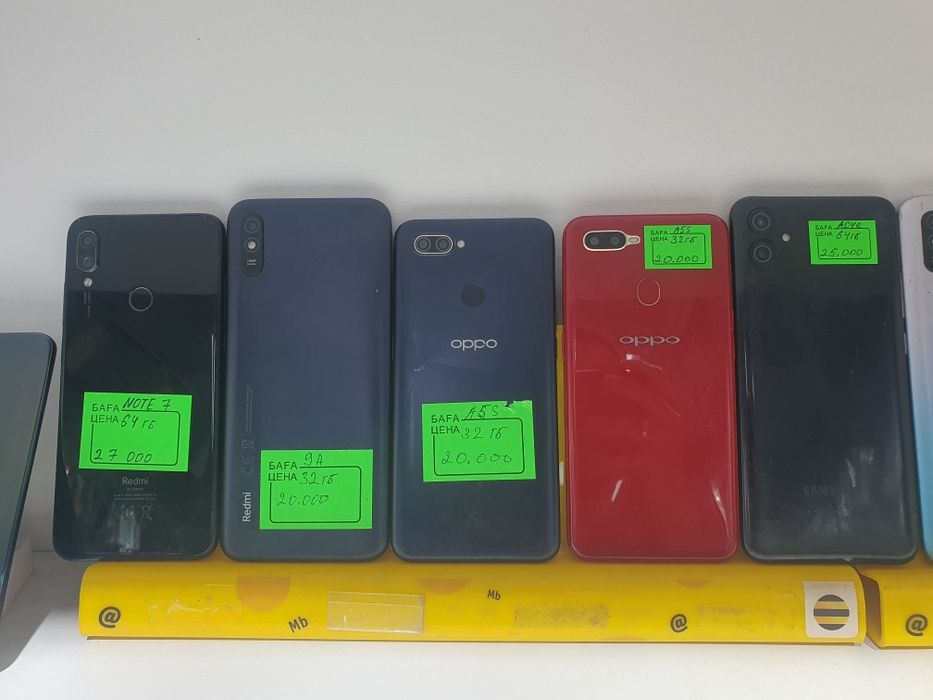 Продажа телефонов