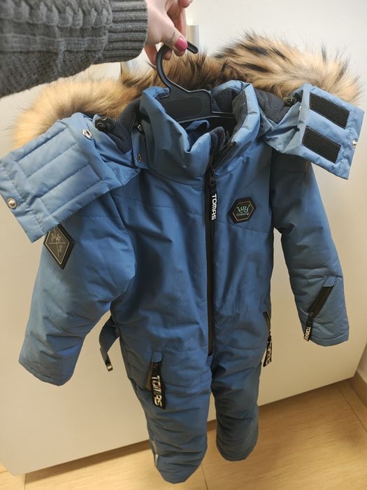 Salopeta ski 5-6 ani