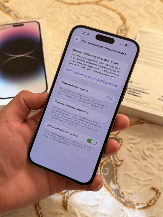 Айфон iPhone 14 Pro Max 128GB 78% EAC