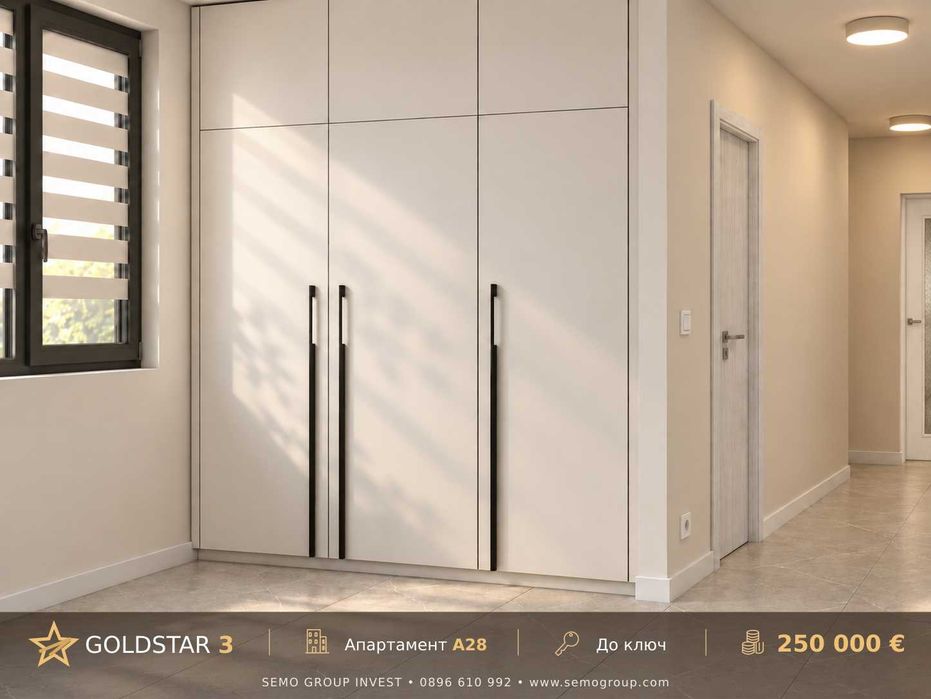Продава се Тристаен апартамент в Пловдив, Христо Смирненски - 115 кв.м за 2174 €/кв.м - Снимка #4